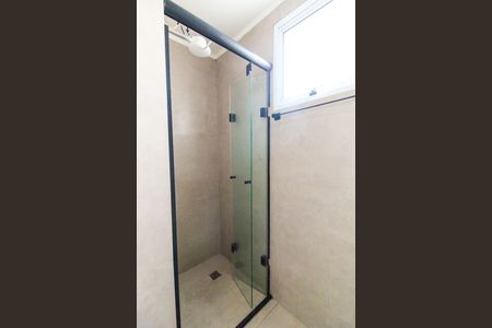Apartamento para alugar com 47m², 2 quartos e 1 vaga Apartamento para alugar com 47m², 2 quartos e 1 vagaBanheiro