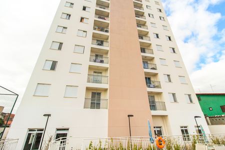 Apartamento para alugar com 47m², 2 quartos e 1 vaga Apartamento para alugar com 47m², 2 quartos e 1 vagaFachada do prédio