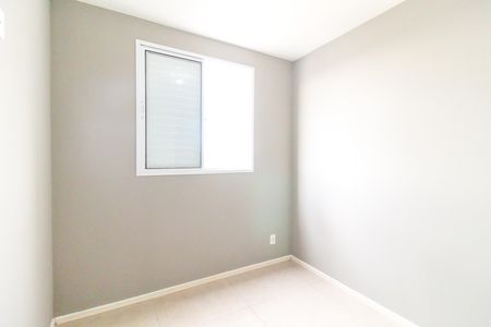 Apartamento para alugar com 47m², 2 quartos e 1 vaga Apartamento para alugar com 47m², 2 quartos e 1 vagaQuarto 2