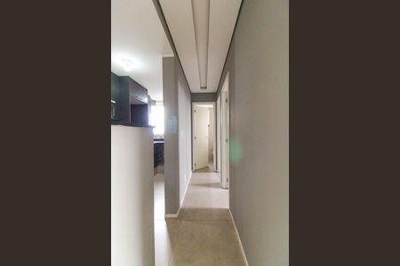 Apartamento para alugar com 47m², 2 quartos e 1 vaga Apartamento para alugar com 47m², 2 quartos e 1 vagaCorredor