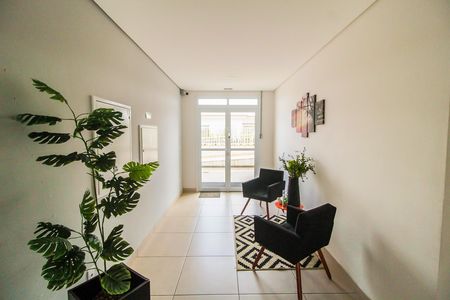 Apartamento para alugar com 47m², 2 quartos e 1 vaga Apartamento para alugar com 47m², 2 quartos e 1 vagaHall