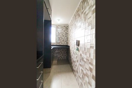 Apartamento para alugar com 47m², 2 quartos e 1 vaga Apartamento para alugar com 47m², 2 quartos e 1 vagaCozinha e Área de Serviço
