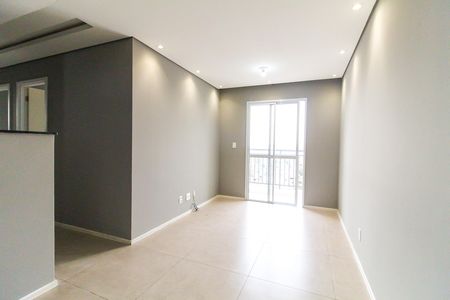 Apartamento para alugar com 47m², 2 quartos e 1 vaga Apartamento para alugar com 47m², 2 quartos e 1 vagaSala
