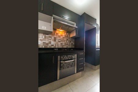 Apartamento para alugar com 47m², 2 quartos e 1 vaga Apartamento para alugar com 47m², 2 quartos e 1 vagaCozinha e Área de Serviço