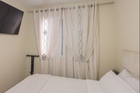 Apartamento à venda com 55m², 2 quartos e 1 vagaQuarto 1