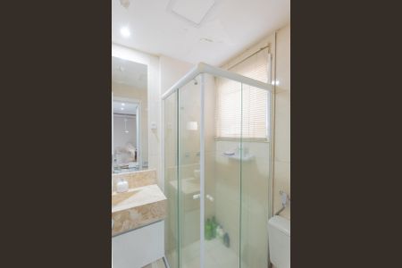 Apartamento à venda com 55m², 2 quartos e 1 vagaBanheiro