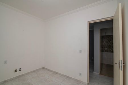 Apartamento para alugar com 78m², 2 quartos e 1 vaga Apartamento para alugar com 78m², 2 quartos e 1 vagaQuarto 1