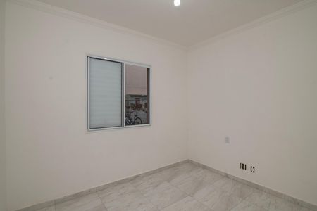 Apartamento para alugar com 78m², 2 quartos e 1 vaga Apartamento para alugar com 78m², 2 quartos e 1 vagaQuarto 1
