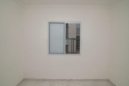 Apartamento para alugar com 78m², 2 quartos e 1 vaga Apartamento para alugar com 78m², 2 quartos e 1 vagaQuarto 1