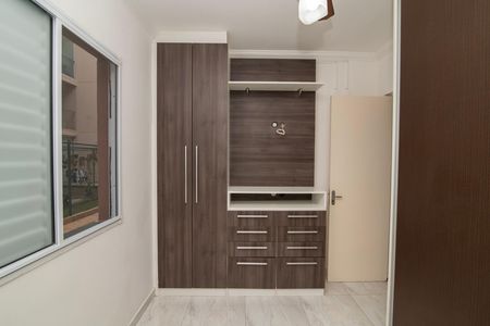 Apartamento para alugar com 78m², 2 quartos e 1 vaga Apartamento para alugar com 78m², 2 quartos e 1 vagaQuarto 2