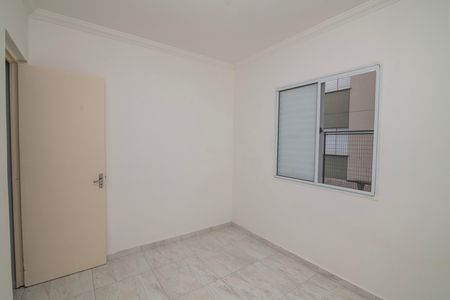 Apartamento para alugar com 78m², 2 quartos e 1 vaga Apartamento para alugar com 78m², 2 quartos e 1 vagaQuarto 1