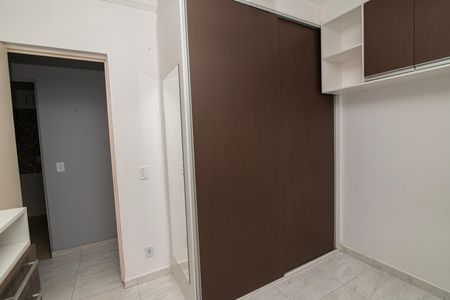 Apartamento para alugar com 78m², 2 quartos e 1 vaga Apartamento para alugar com 78m², 2 quartos e 1 vagaQuarto 2