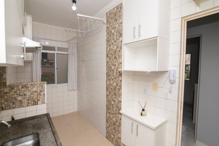 Apartamento para alugar com 78m², 2 quartos e 1 vaga Apartamento para alugar com 78m², 2 quartos e 1 vagaCozinha