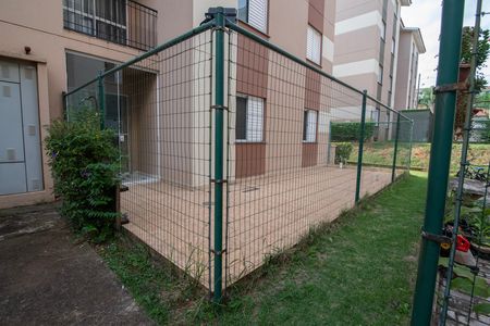 Apartamento para alugar com 78m², 2 quartos e 1 vaga Apartamento para alugar com 78m², 2 quartos e 1 vagaQuintal