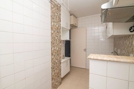 Apartamento para alugar com 78m², 2 quartos e 1 vaga Apartamento para alugar com 78m², 2 quartos e 1 vagaCozinha