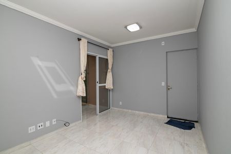 Apartamento para alugar com 78m², 2 quartos e 1 vaga Apartamento para alugar com 78m², 2 quartos e 1 vagaSala