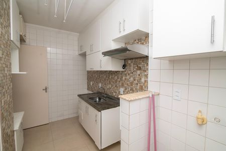 Apartamento para alugar com 78m², 2 quartos e 1 vaga Apartamento para alugar com 78m², 2 quartos e 1 vagaCozinha