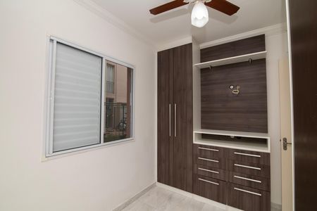 Apartamento para alugar com 78m², 2 quartos e 1 vaga Apartamento para alugar com 78m², 2 quartos e 1 vagaQuarto 2