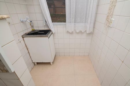 Apartamento para alugar com 78m², 2 quartos e 1 vaga Apartamento para alugar com 78m², 2 quartos e 1 vagaÁrea de Serviço