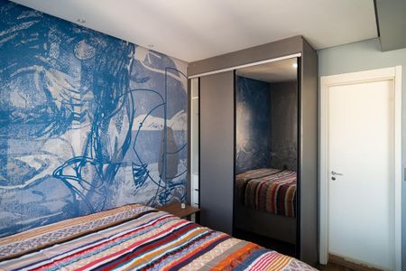 Apartamento à venda com 47m², 1 quarto e 1 vaga Apartamento à venda com 47m², 1 quarto e 1 vagaQuarto