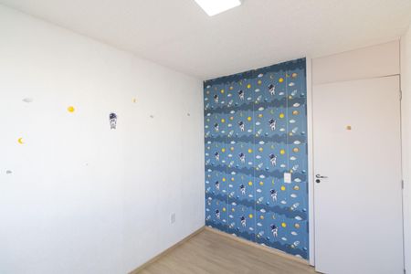Apartamento para alugar com 60m², 2 quartos e 1 vagaQuarto 1