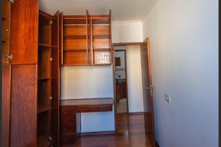 Apartamento à venda com 60m², 2 quartos e 1 vagaQuarto 1