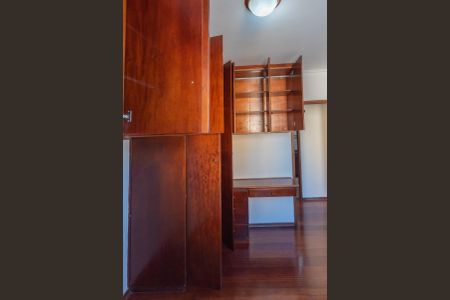 Apartamento à venda com 60m², 2 quartos e 1 vagaQuarto 1