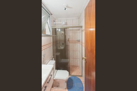 Apartamento à venda com 60m², 2 quartos e 1 vagaBanheiro