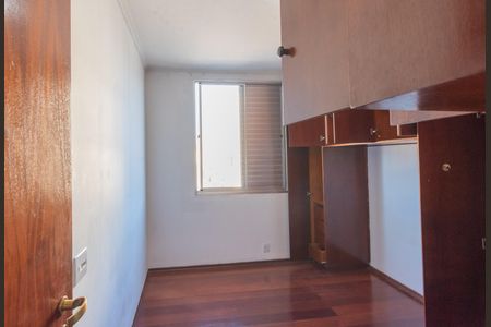 Apartamento à venda com 60m², 2 quartos e 1 vagaQuarto 1