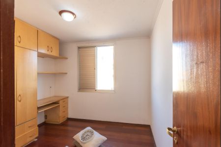Apartamento à venda com 60m², 2 quartos e 1 vagaQuarto 2