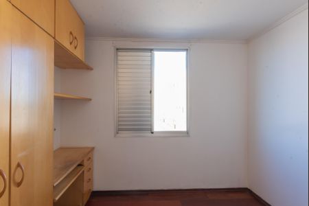 Apartamento à venda com 60m², 2 quartos e 1 vagaQuarto 2