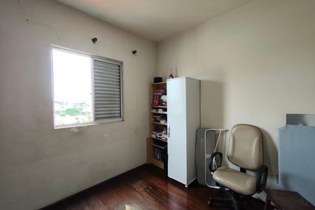 Apartamento à venda com 95m², 3 quartos e 1 vaga Apartamento à venda com 95m², 3 quartos e 1 vagaQuarto 1