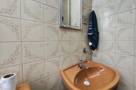 Apartamento à venda com 95m², 3 quartos e 1 vaga Apartamento à venda com 95m², 3 quartos e 1 vagaBanheiro Social