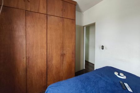 Apartamento à venda com 95m², 3 quartos e 1 vaga Apartamento à venda com 95m², 3 quartos e 1 vagaSuíte
