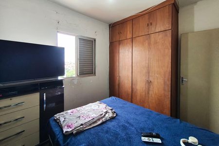 Apartamento à venda com 95m², 3 quartos e 1 vaga Apartamento à venda com 95m², 3 quartos e 1 vagaSuíte