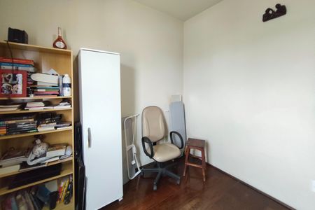 Apartamento à venda com 95m², 3 quartos e 1 vaga Apartamento à venda com 95m², 3 quartos e 1 vagaQuarto 1