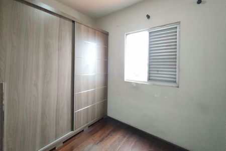 Apartamento à venda com 95m², 3 quartos e 1 vaga Apartamento à venda com 95m², 3 quartos e 1 vagaQuarto 1