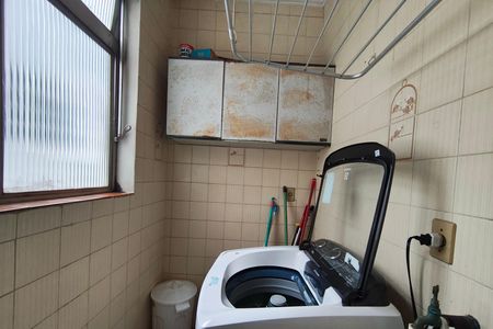 Apartamento à venda com 95m², 3 quartos e 1 vaga Apartamento à venda com 95m², 3 quartos e 1 vagaÁrea de Serviço