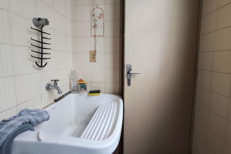 Apartamento à venda com 95m², 3 quartos e 1 vaga Apartamento à venda com 95m², 3 quartos e 1 vagaÁrea de Serviço