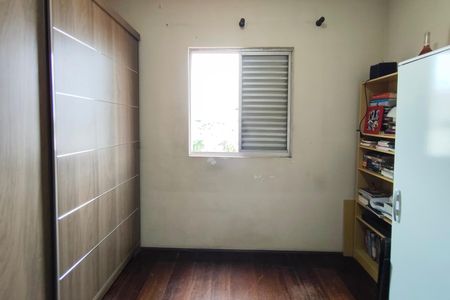 Apartamento à venda com 95m², 3 quartos e 1 vaga Apartamento à venda com 95m², 3 quartos e 1 vagaQuarto 1