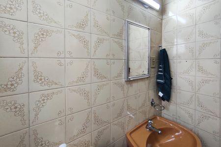 Apartamento à venda com 95m², 3 quartos e 1 vaga Apartamento à venda com 95m², 3 quartos e 1 vagaBanheiro Social