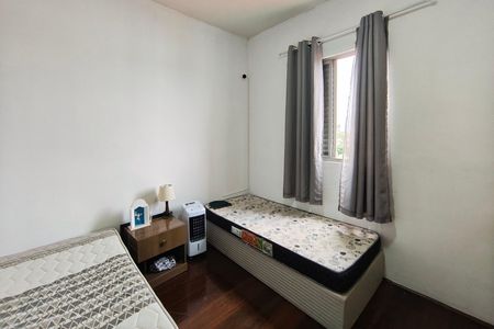 Apartamento à venda com 95m², 3 quartos e 1 vaga Apartamento à venda com 95m², 3 quartos e 1 vagaQuarto 2