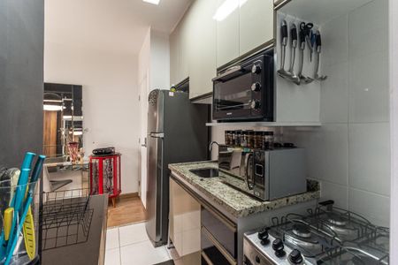 Apartamento para alugar com 38m², 1 quarto e 1 vaga Apartamento para alugar com 38m², 1 quarto e 1 vagaCozinha