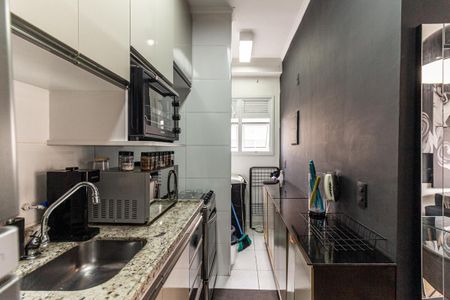 Apartamento para alugar com 38m², 1 quarto e 1 vaga Apartamento para alugar com 38m², 1 quarto e 1 vagaCozinha