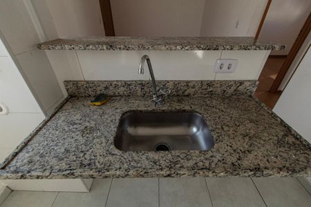 Apartamento para alugar com 43m², 2 quartos e 1 vaga Apartamento para alugar com 43m², 2 quartos e 1 vagaCozinha