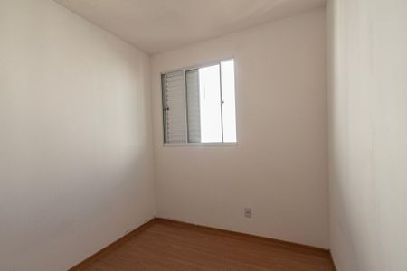 Apartamento para alugar com 43m², 2 quartos e 1 vaga Apartamento para alugar com 43m², 2 quartos e 1 vagaQuarto 2