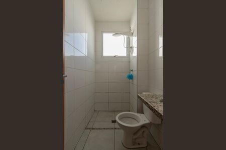 Apartamento para alugar com 43m², 2 quartos e 1 vaga Apartamento para alugar com 43m², 2 quartos e 1 vagaBanheiro