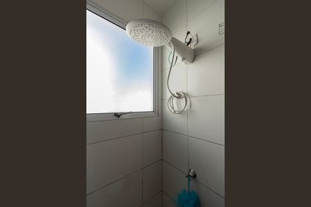 Apartamento para alugar com 43m², 2 quartos e 1 vaga Apartamento para alugar com 43m², 2 quartos e 1 vagaBanheiro