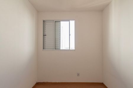 Apartamento para alugar com 43m², 2 quartos e 1 vaga Apartamento para alugar com 43m², 2 quartos e 1 vagaQuarto 2