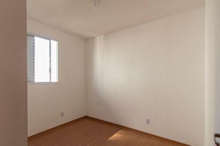 Apartamento para alugar com 43m², 2 quartos e 1 vaga Apartamento para alugar com 43m², 2 quartos e 1 vagaQuarto 2
